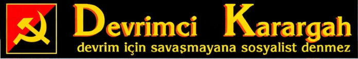 DKlogo